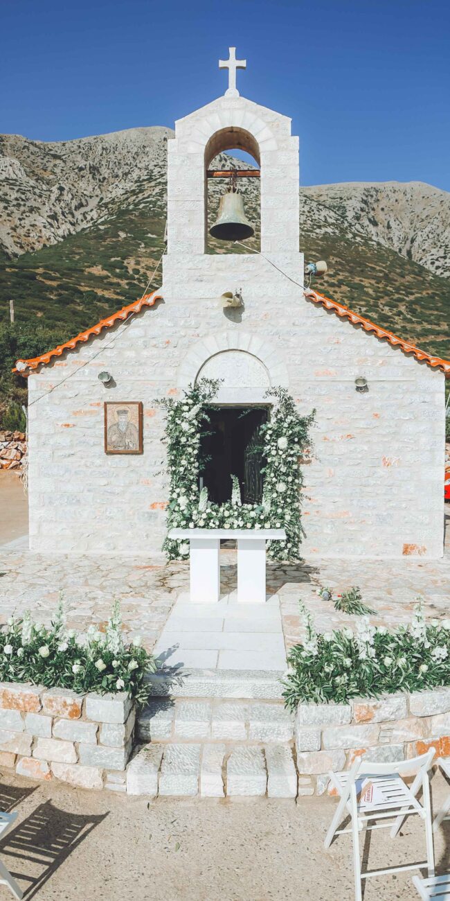 wedding in Mani Peloponnese