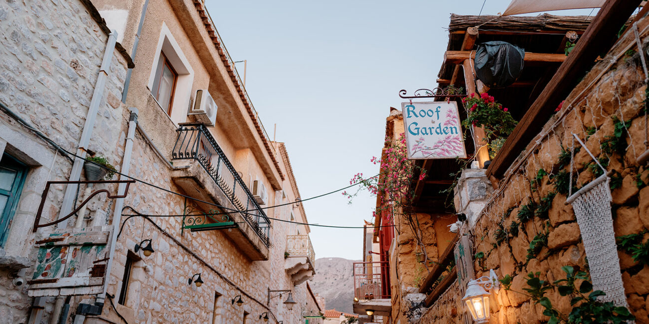 A NOVEMBER DESTINATION WEDDING AT PETRA & FOS IN MANI